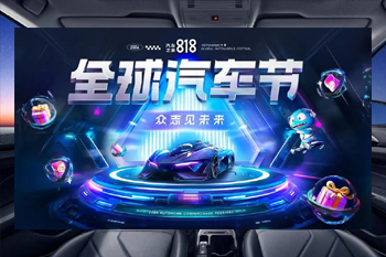  喷泉景观构筑物有哪些图片大全,重庆观音桥的音乐喷泉几点开始？