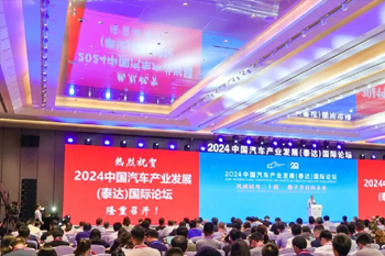  喷泉景观企业排名榜前十名,广场音乐喷泉设计公司哪家好？